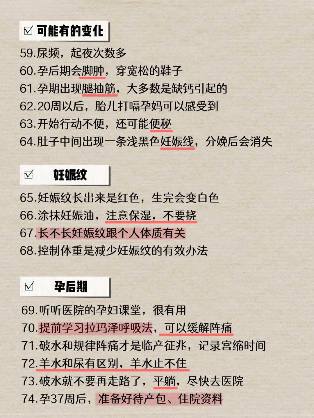 徐州三代权威代生机构价格，2024助孕费用筹算指南