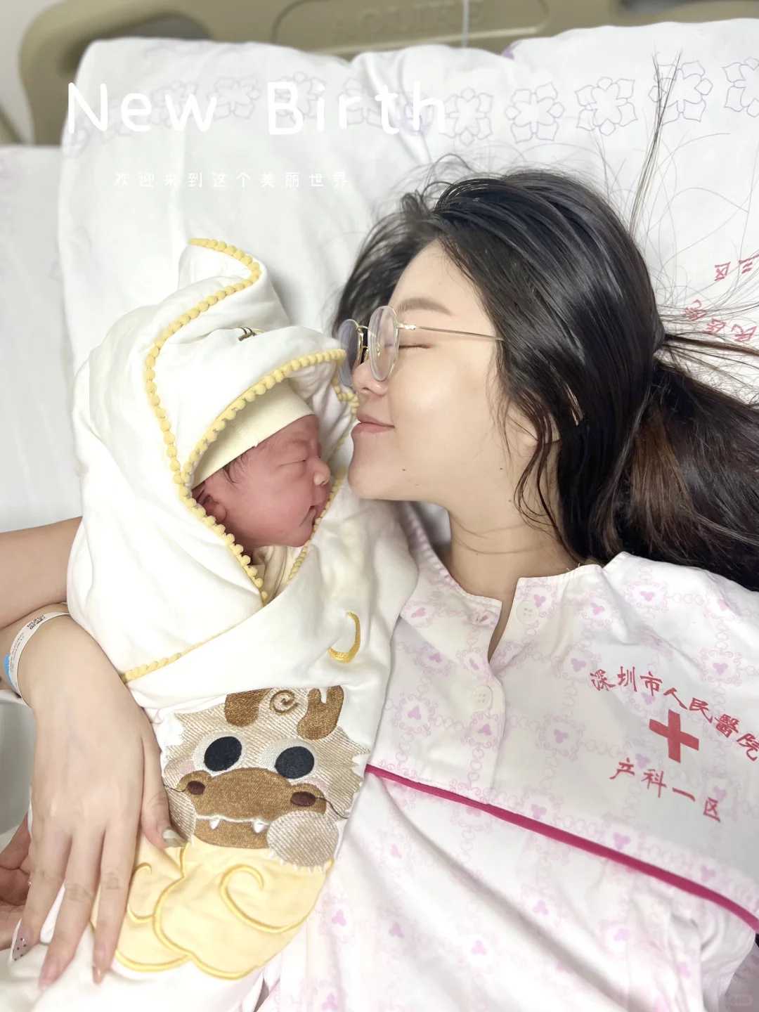 高龄做深圳第三代试管代怀代生价格是多少!附试管代怀代生明细参考!