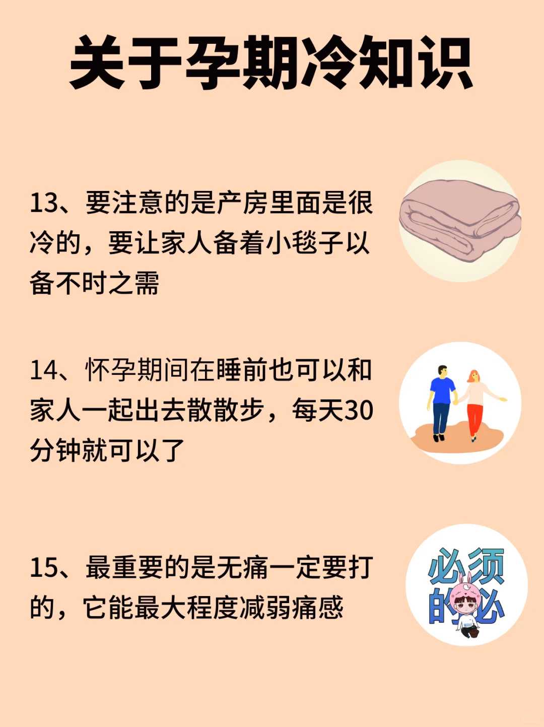 西双版纳做一、二、三代找代生价格价格明细曝光
