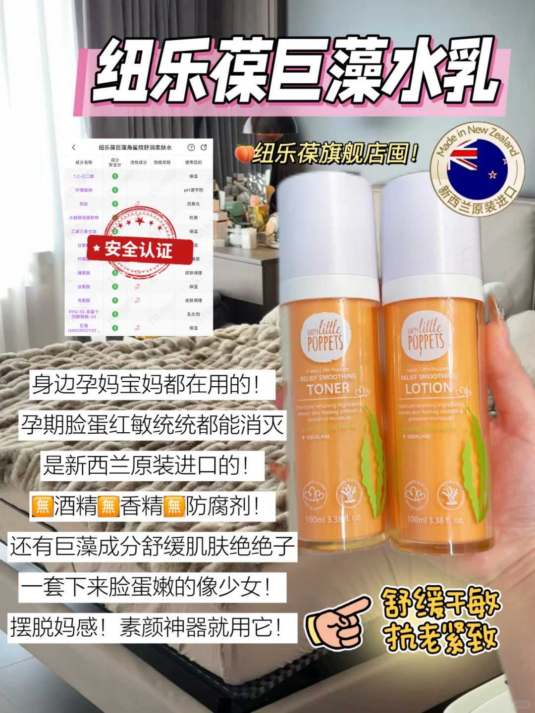 永州比较靠谱的助孕生子医院有哪些