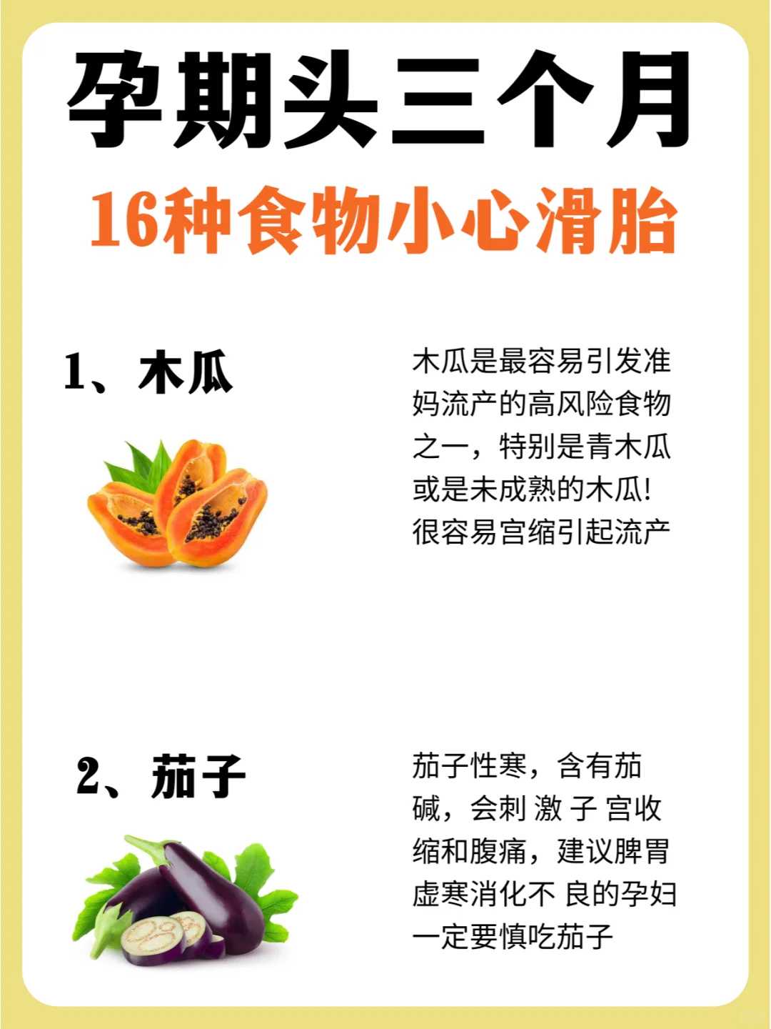 供卵包男孩_青海比较好的生殖医院比较新排名汇总