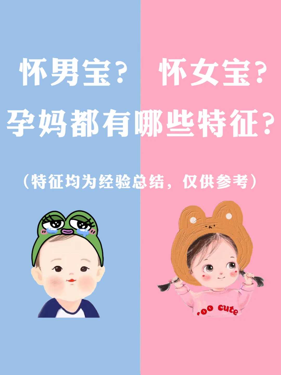 想做第三代试管婴儿助孕治疗怎样拥有高质量卵子