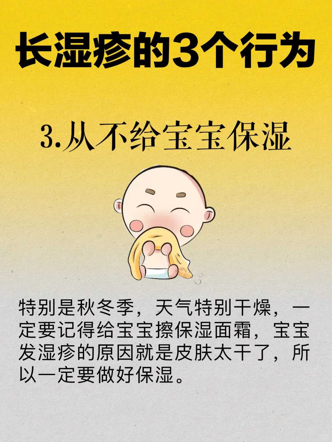 江西三代试管包生男孩价格贵不贵？