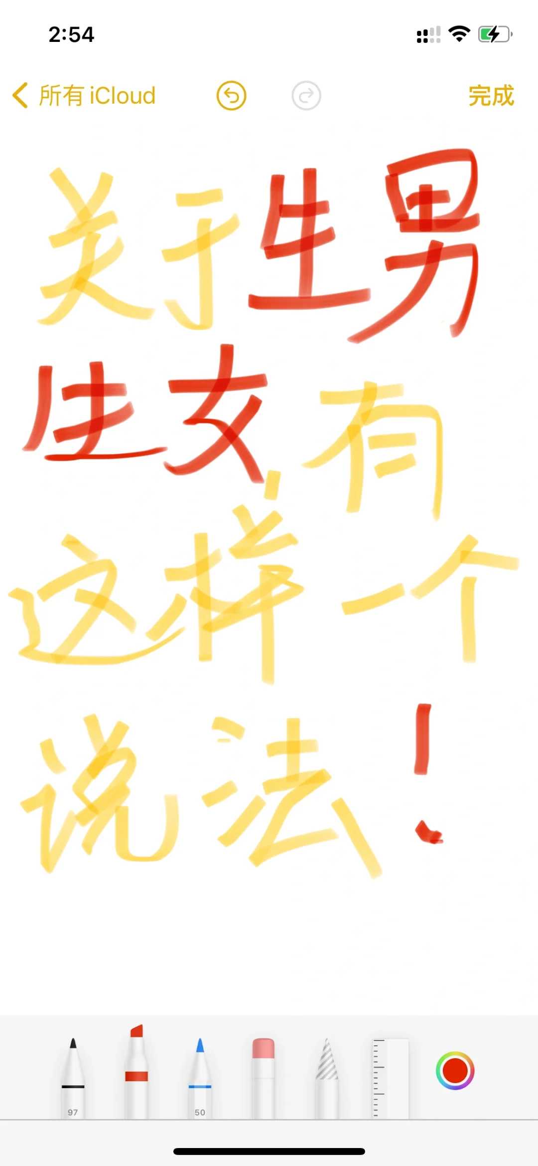 西安是借卵湖北代怀代生机构最好的医院排名,附三代湖北代怀代生机构价格清