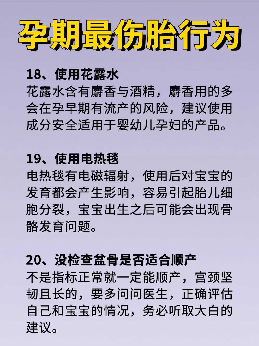 西宁代生中心地址价格,专家好,技术好