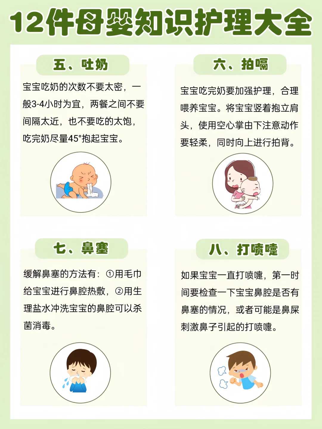 昆明试管助孕流程多少钱