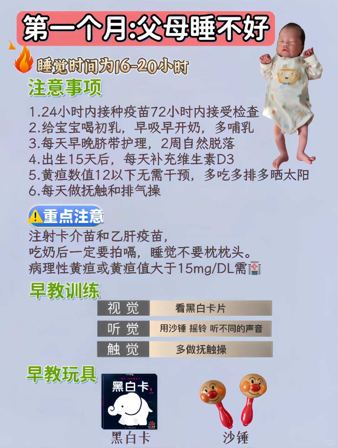（靠谱的代怀公司）云浮办第三代试管婴儿最好的地方在哪里？多少？ 试管三