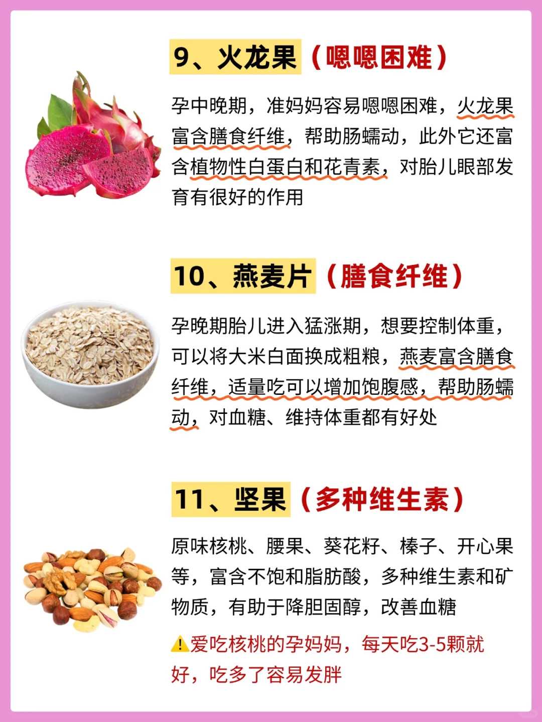 靠谱代生医院_国内做一次三代试管需要多少钱