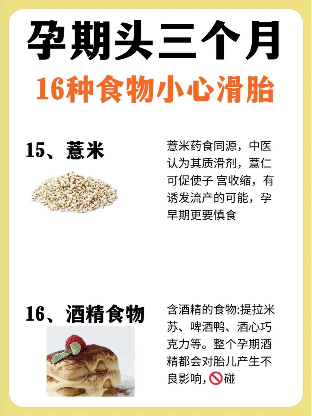 包成功包男孩海口玛丽医院靠谱吗？