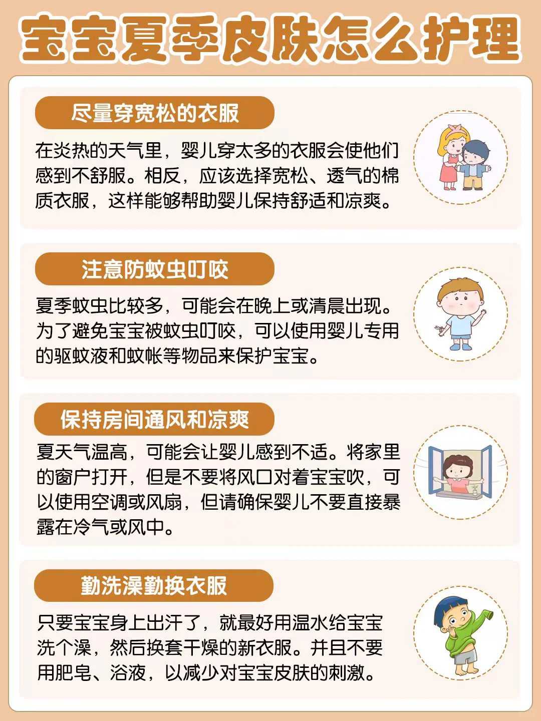 2024阴道横隔做正规代生孩子电话成功率？附2024正规代生孩子电话价格！