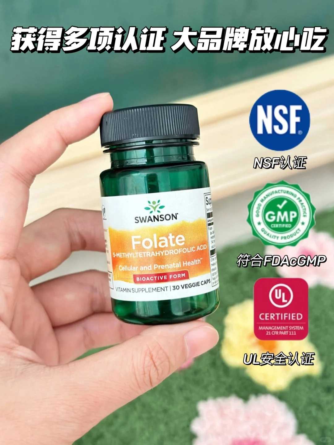 包男孩试管网传去泰国杰特宁医院被欺骗是真的吗