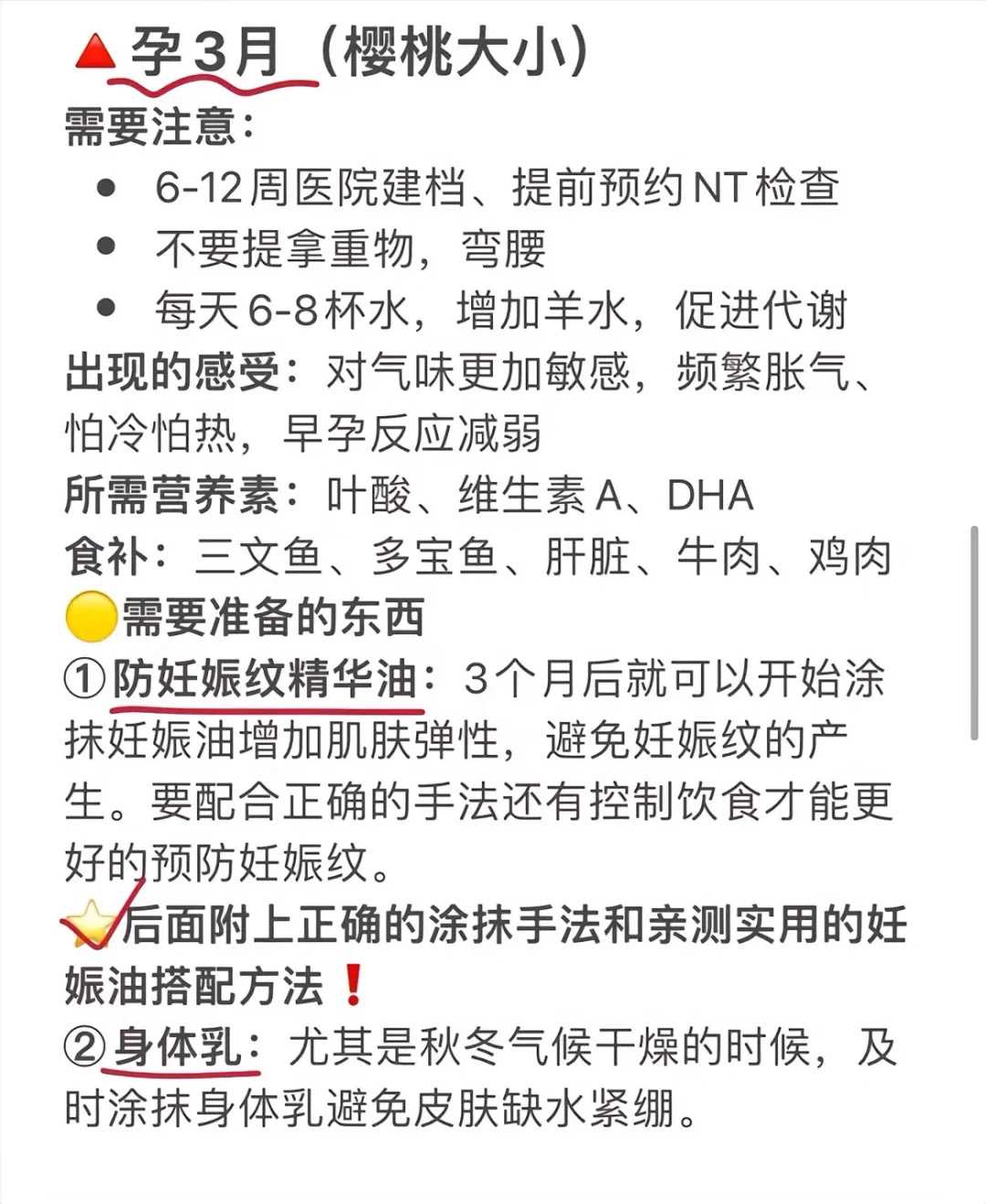 深圳试管指定性别生男孩需要多少钱？