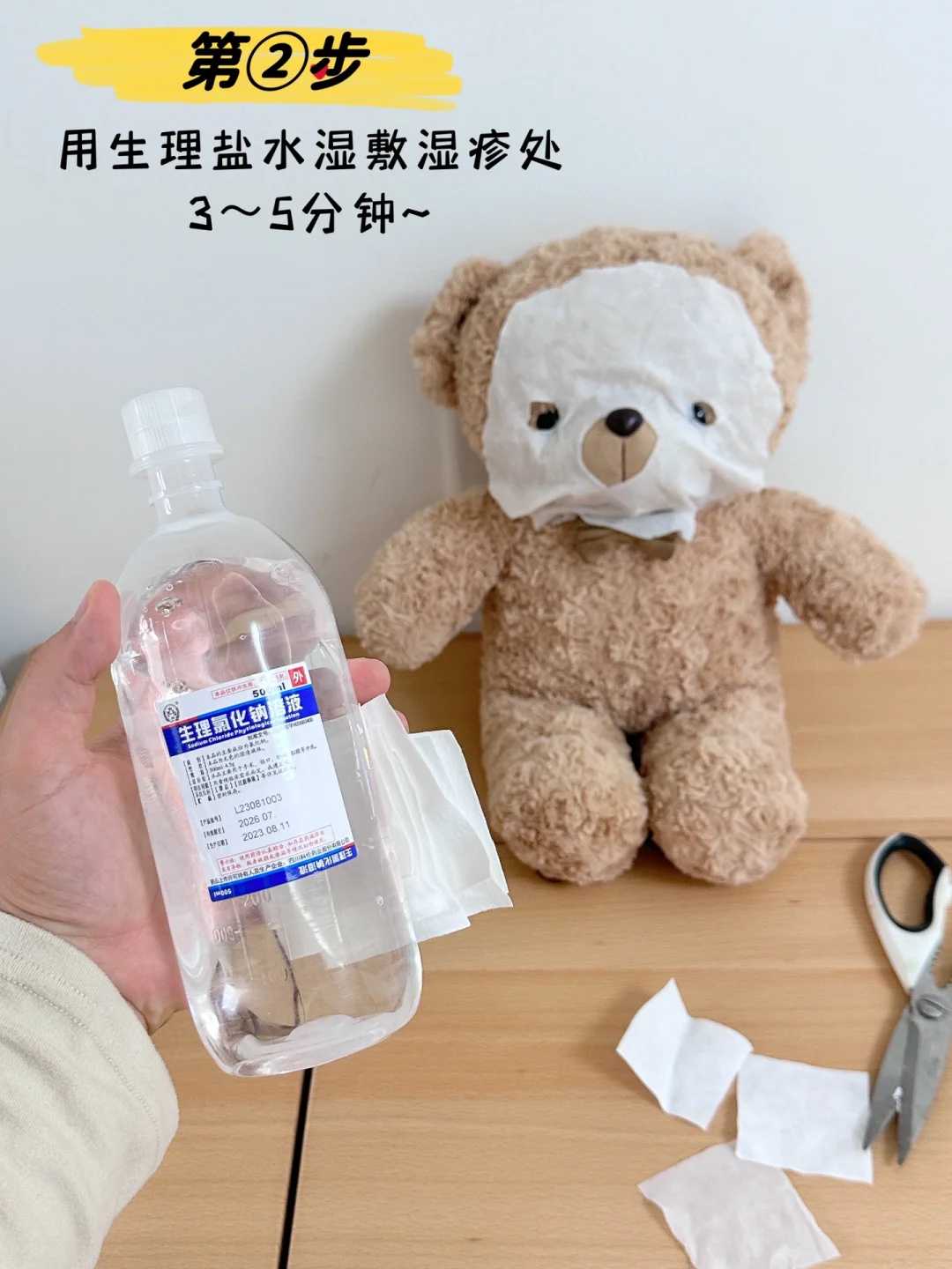 包生男孩包成功吃促排卵药生双胎经历？