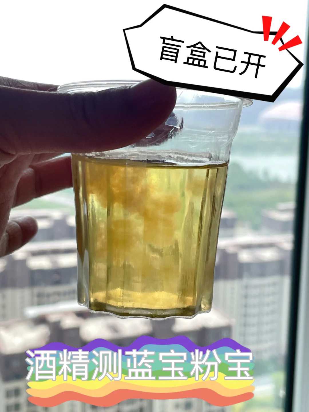 试管宝宝生儿子费用+女士每天艾灸小腹坚持半个月就能把输卵管打通了吗？