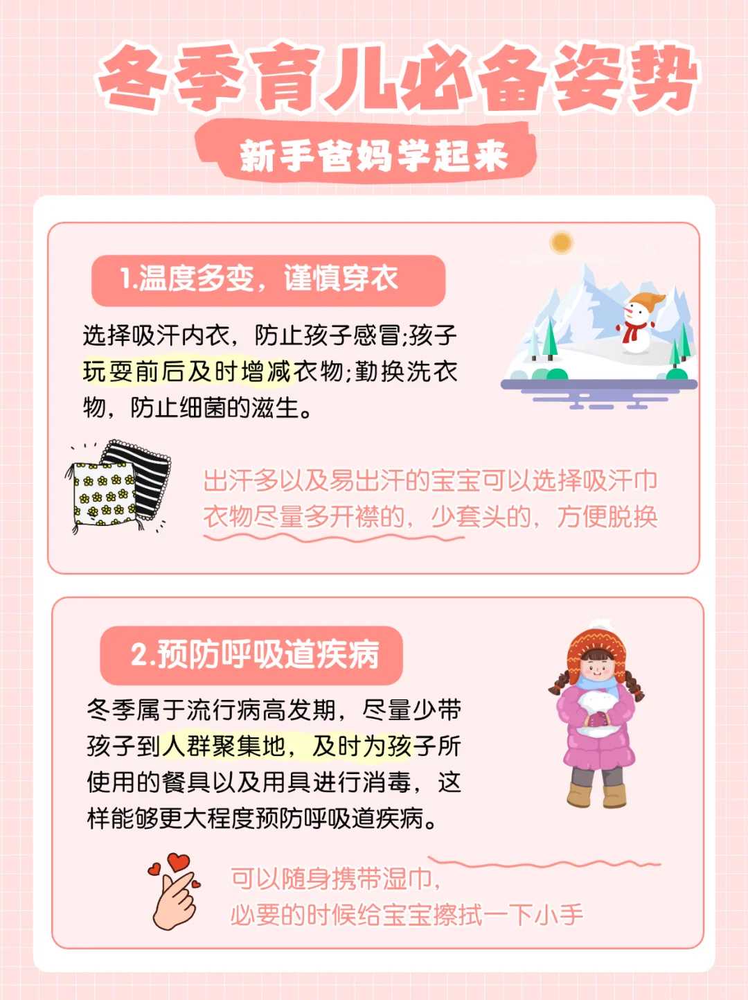 从潍坊去柬埔寨做甘肃供卵代生网价格表