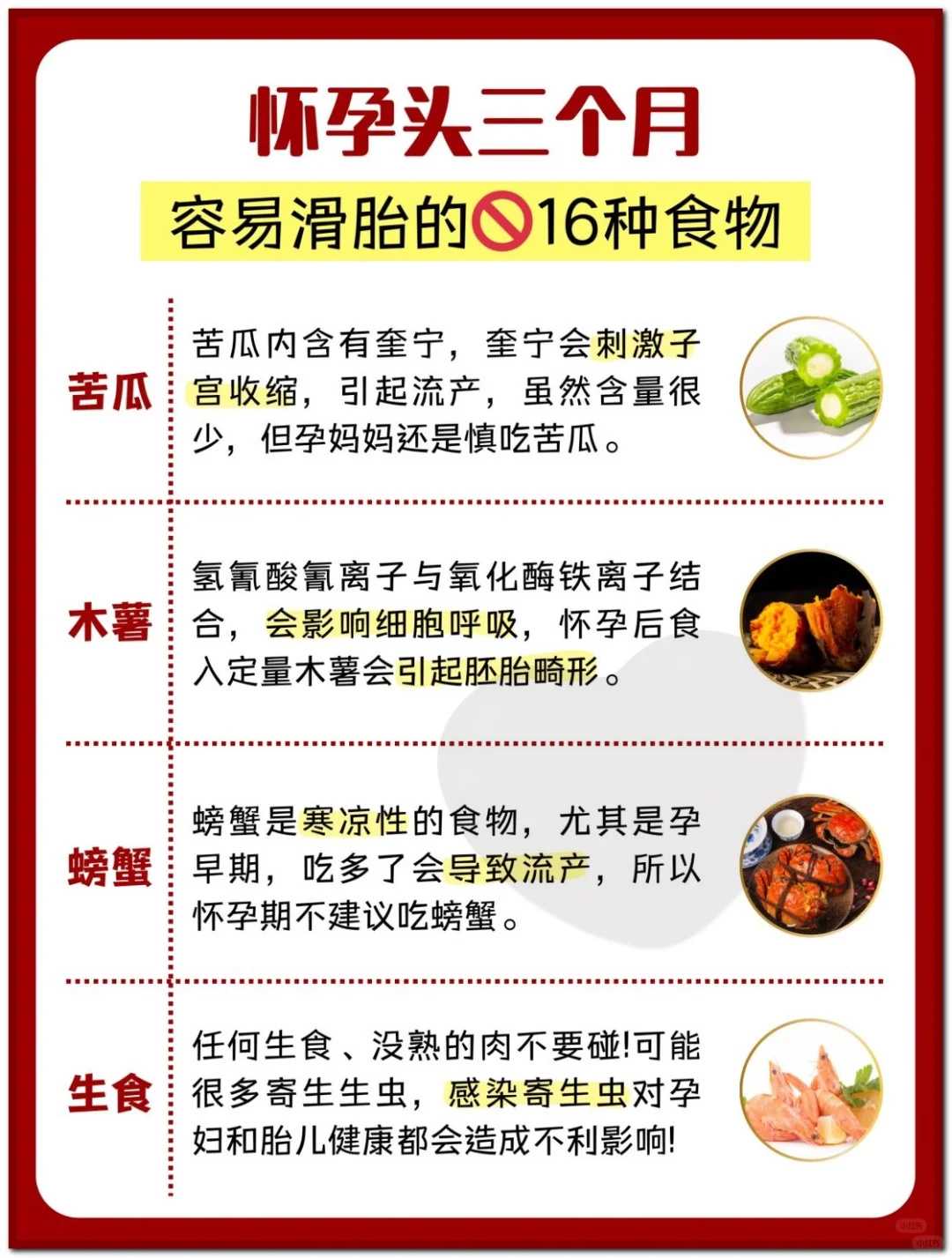 2023国内单身女性做找人代生经历价格多少？附单身找人代生经历价格详解！