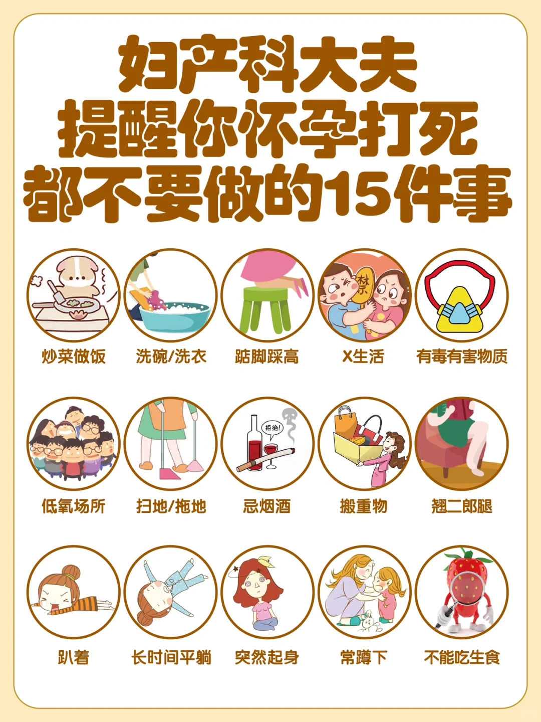 遵义市公立试管代生-遵义公立试管代生价格多少钱