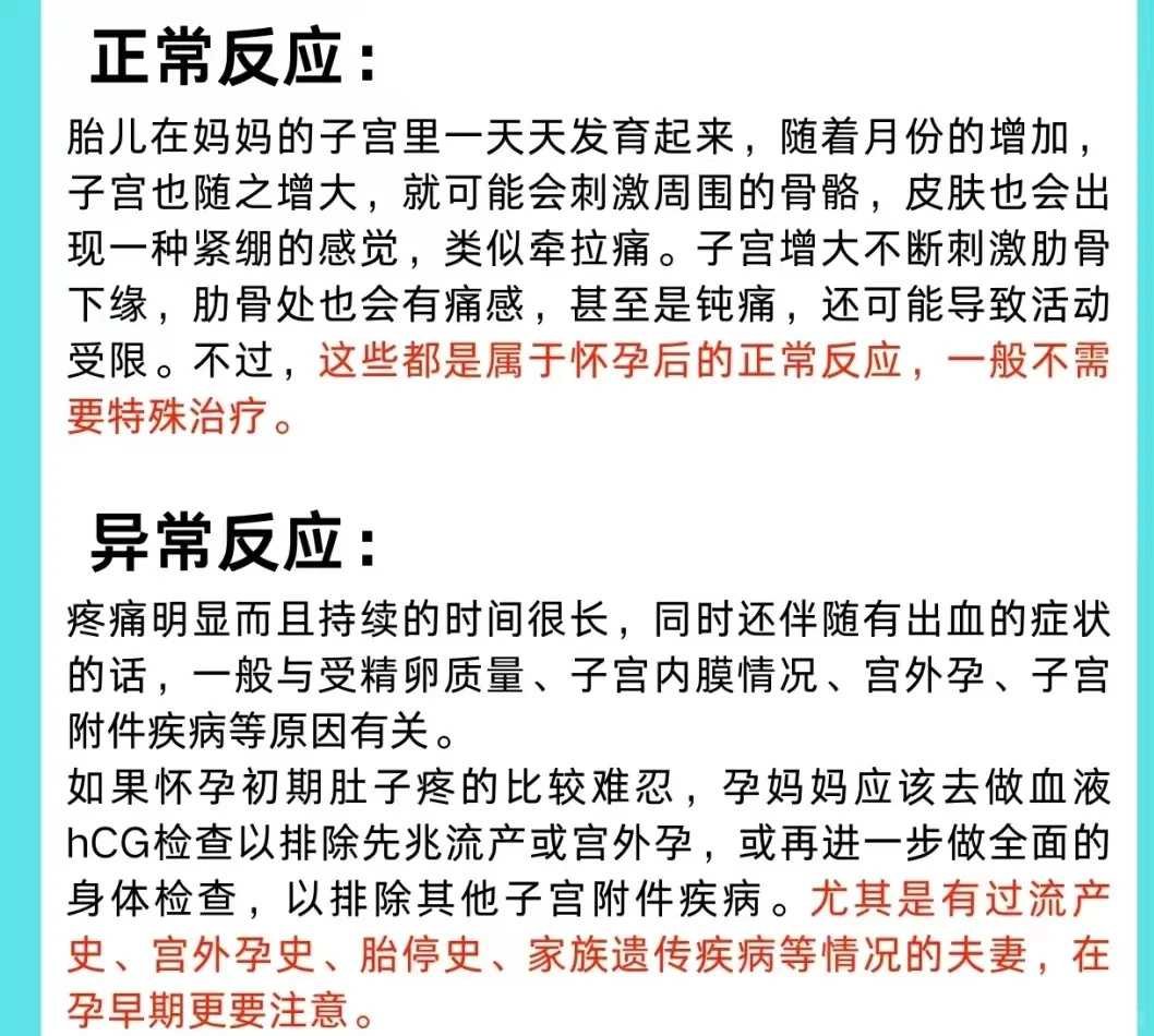 哪里有代生男孩_试管冷冻移植什么时候可以移植？