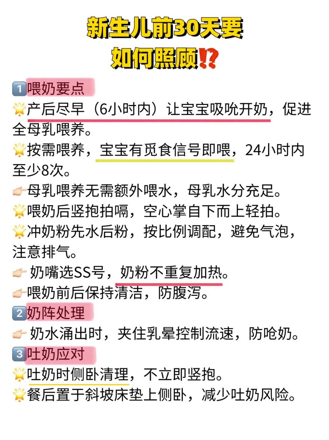 代生双胞胎中心_石家庄妇产医院生殖科哪个大夫好，做试管前先看完评价！