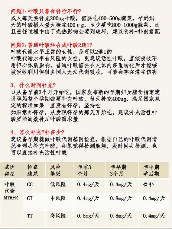 沙河当地能做代生男孩微信号吗？河北哪里做代生男孩微信号成功率高？
			