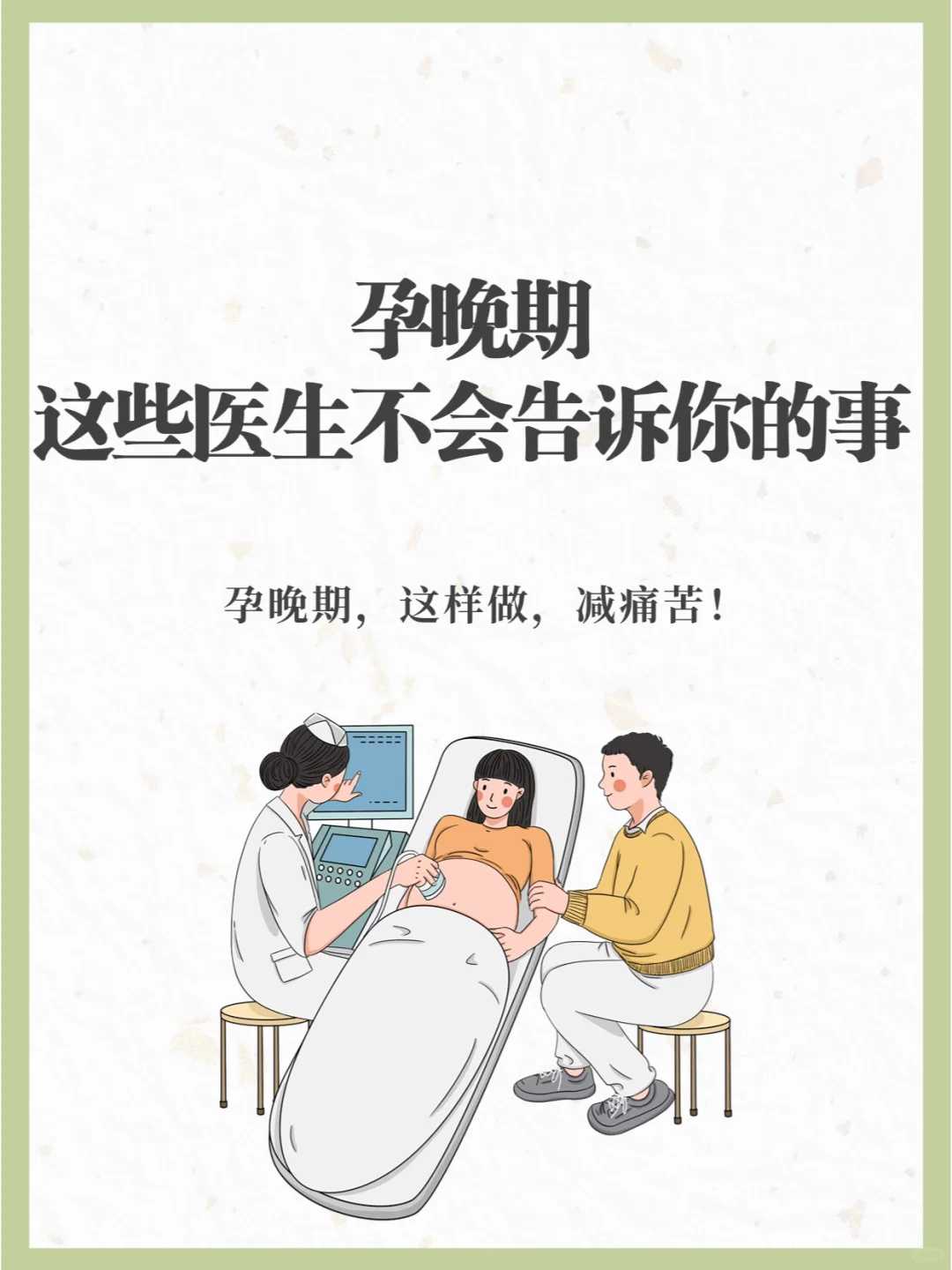 包成功包男孩如何发微博文章链接（如何发微博文章）