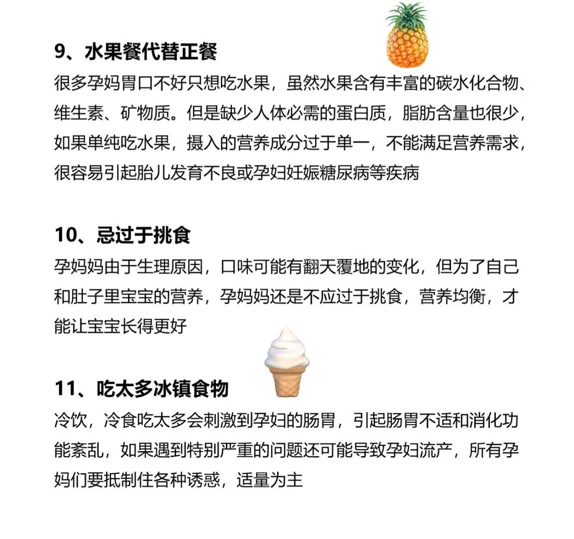 男性患有的重度弱精症 可以选择二代试管婴儿助孕吗