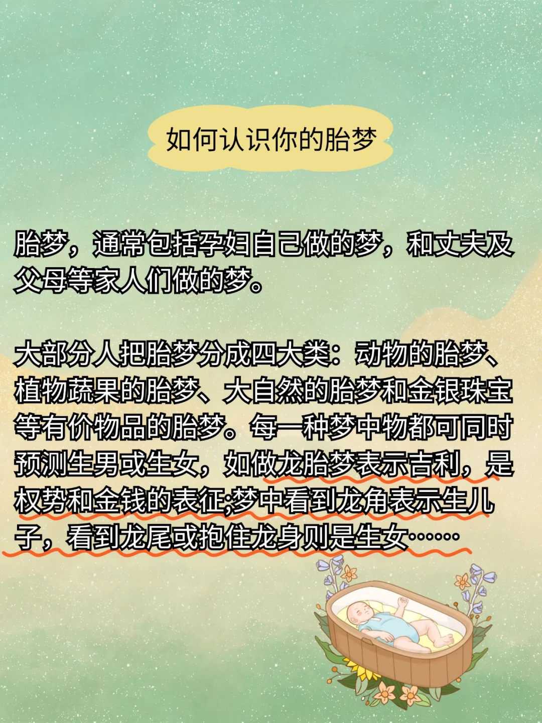 试管婴儿包成功套餐+桂林有那些著名的景点（桂林有哪些著名的景点）