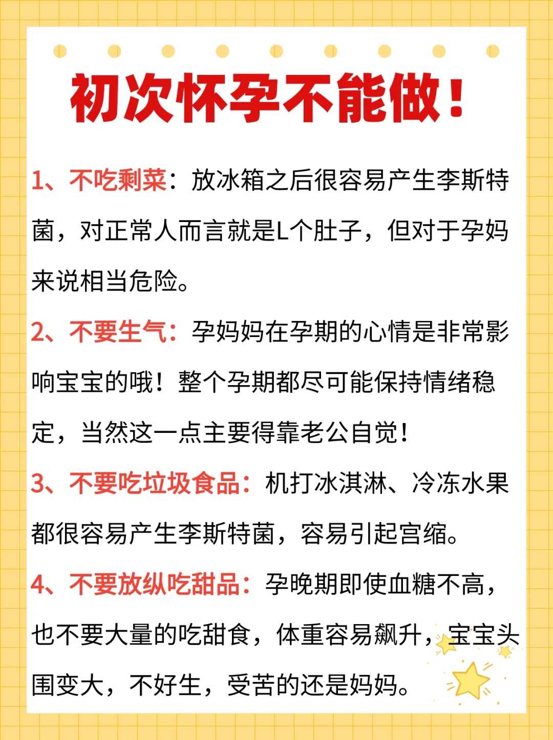 2025贺州不孕不育医院排名，2家助孕好评机构一览！