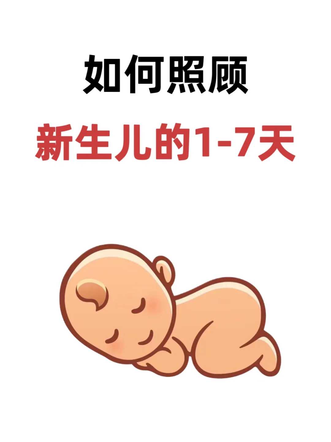 个人代怀的价位_试管三代费用大概多少钱一次？试管婴儿三代费用大约多少