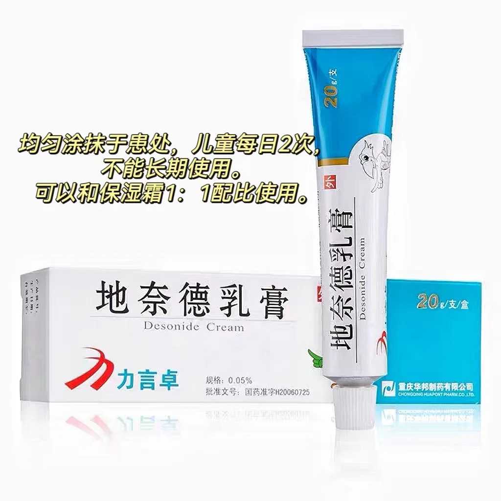 代怀宝宝哪个好+卵泡不破做试管可以吗_卵泡不破可以移植吗