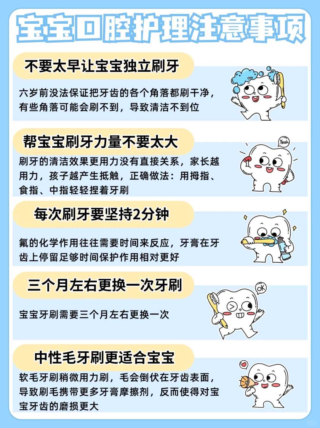 代怀小孩哪里有_西安四院试管的费用_西安四院试管婴儿技术咋样