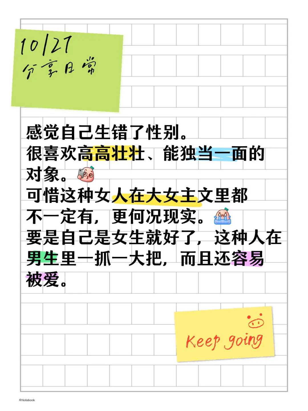 拉萨三代代生哪家最好可以选择宝宝的性别吗(拉萨做代生哪家最好成功率高吗