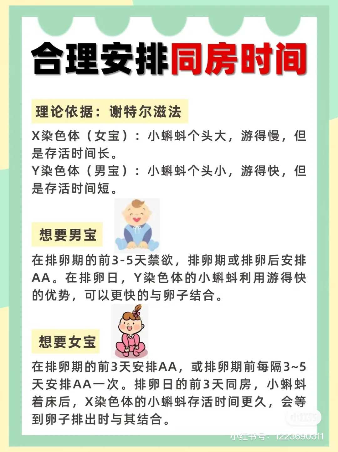 单身女性去日本做专业代生多少钱价格表(在日本做专业代生多少钱需要结婚证