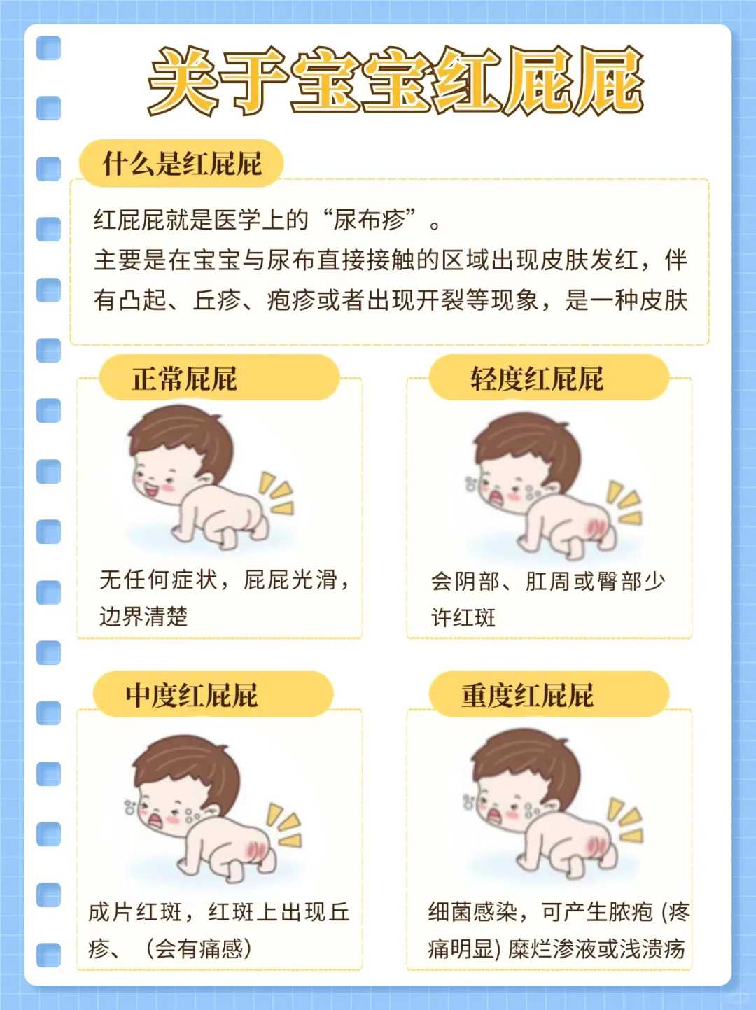 私人代怀多少钱_文山做三代试管的费用多少钱