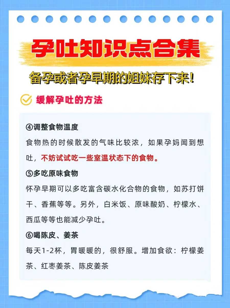 二代试管生儿子机率_水瓶男和水瓶女在一起会怎么样（水瓶男和水瓶女配吗）