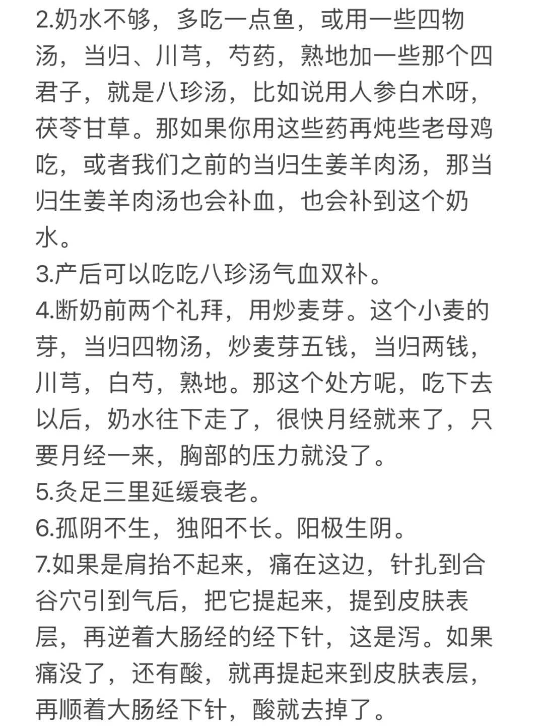 深圳代生孩子费用价格是什么！一代代生孩子费用价格！