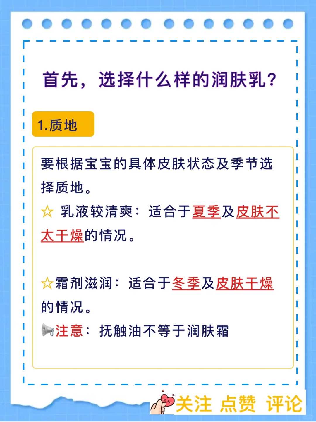 代生供卵多少+好孕传递!老司机讲述乌克兰MINI医院试管婴儿经历