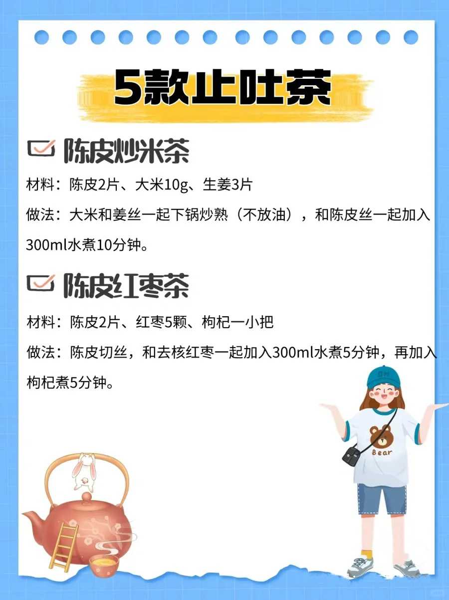 沧州可以做三代试管助孕的医院有哪些