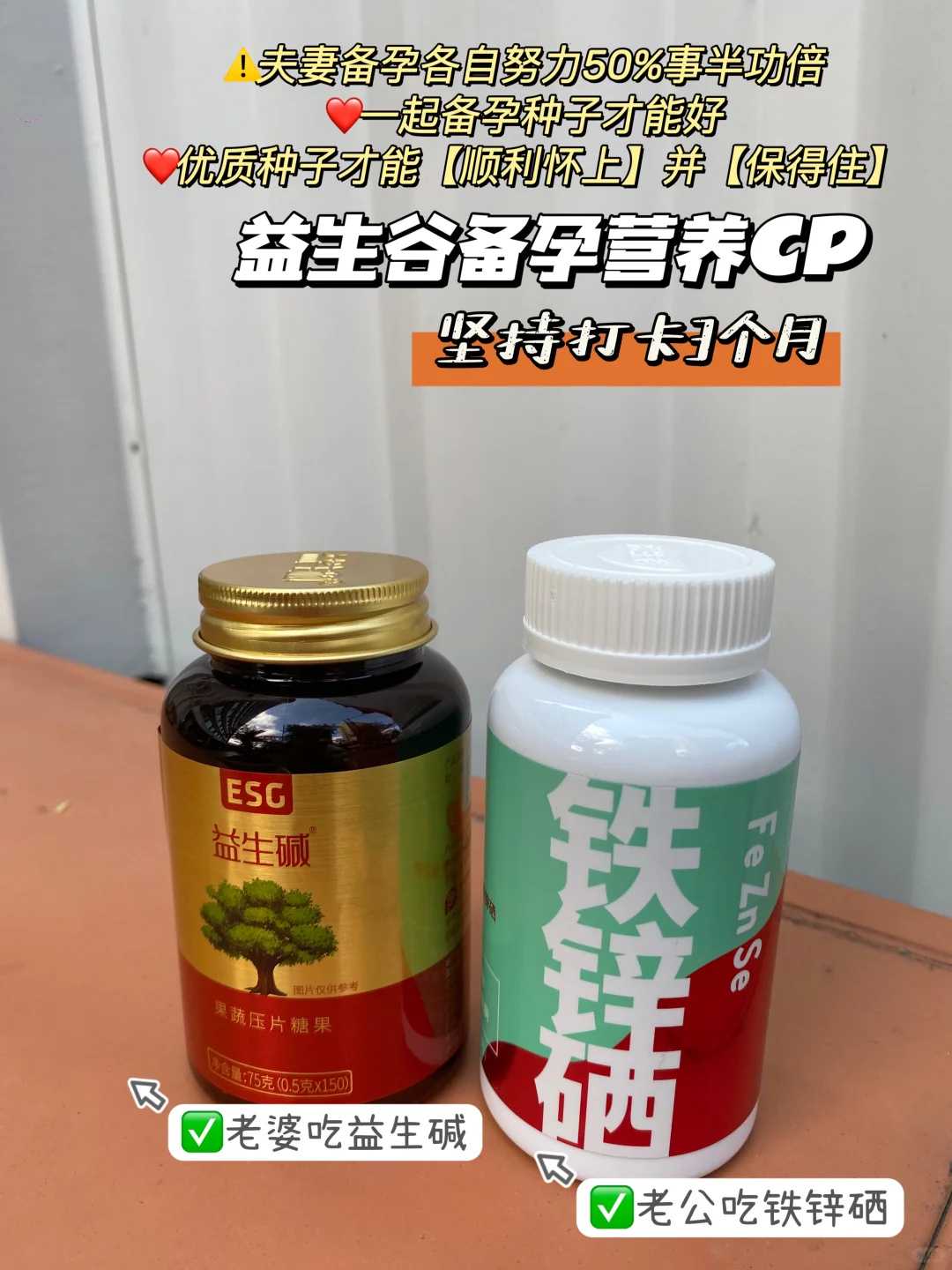 国内试管助孕生孩子到底要多少钱？