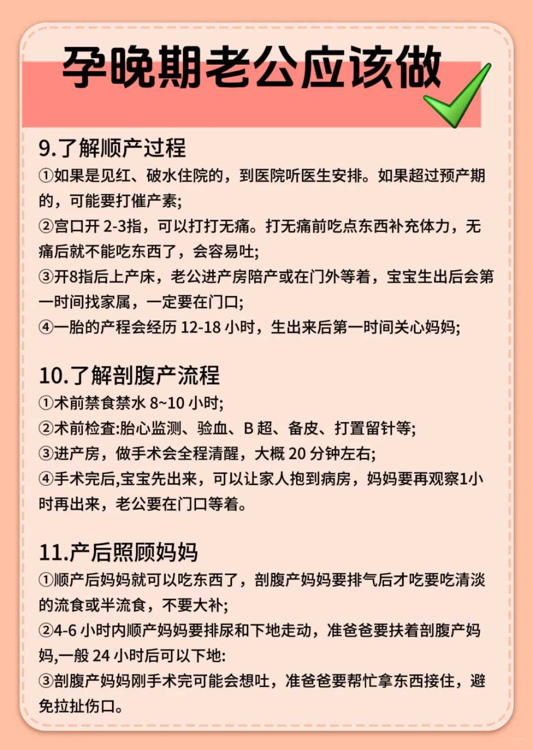 代生哪家靠谱+在福州可以做什么三代试管婴儿是三级医院，三代费用比较高！