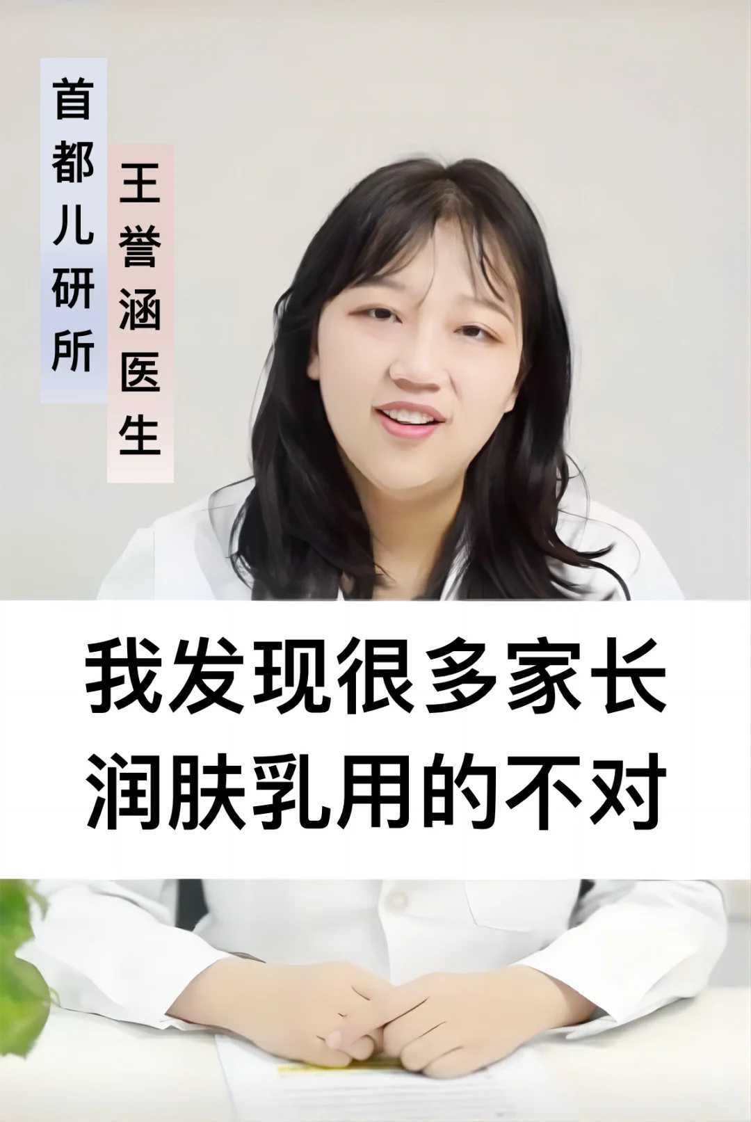 几代试管能生男孩+一般试管怀孕多久算稳定?试管*要卧床3个月吗?