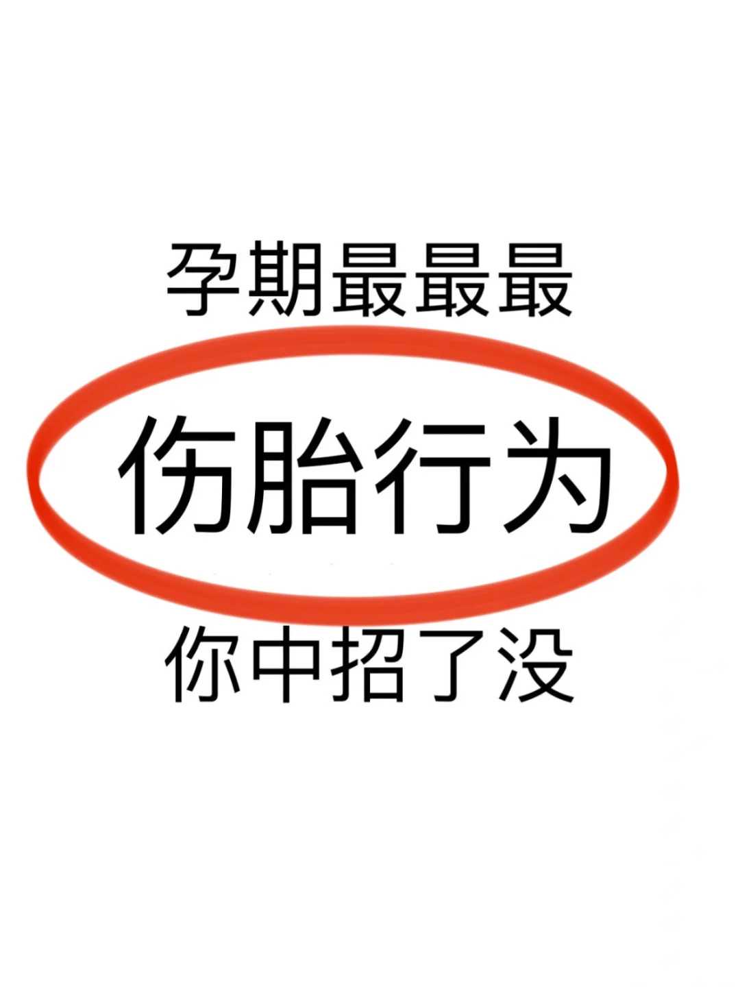 全国试管包成功医院+泰国康民医院地址在哪里(“机场到医院”交通路线详解