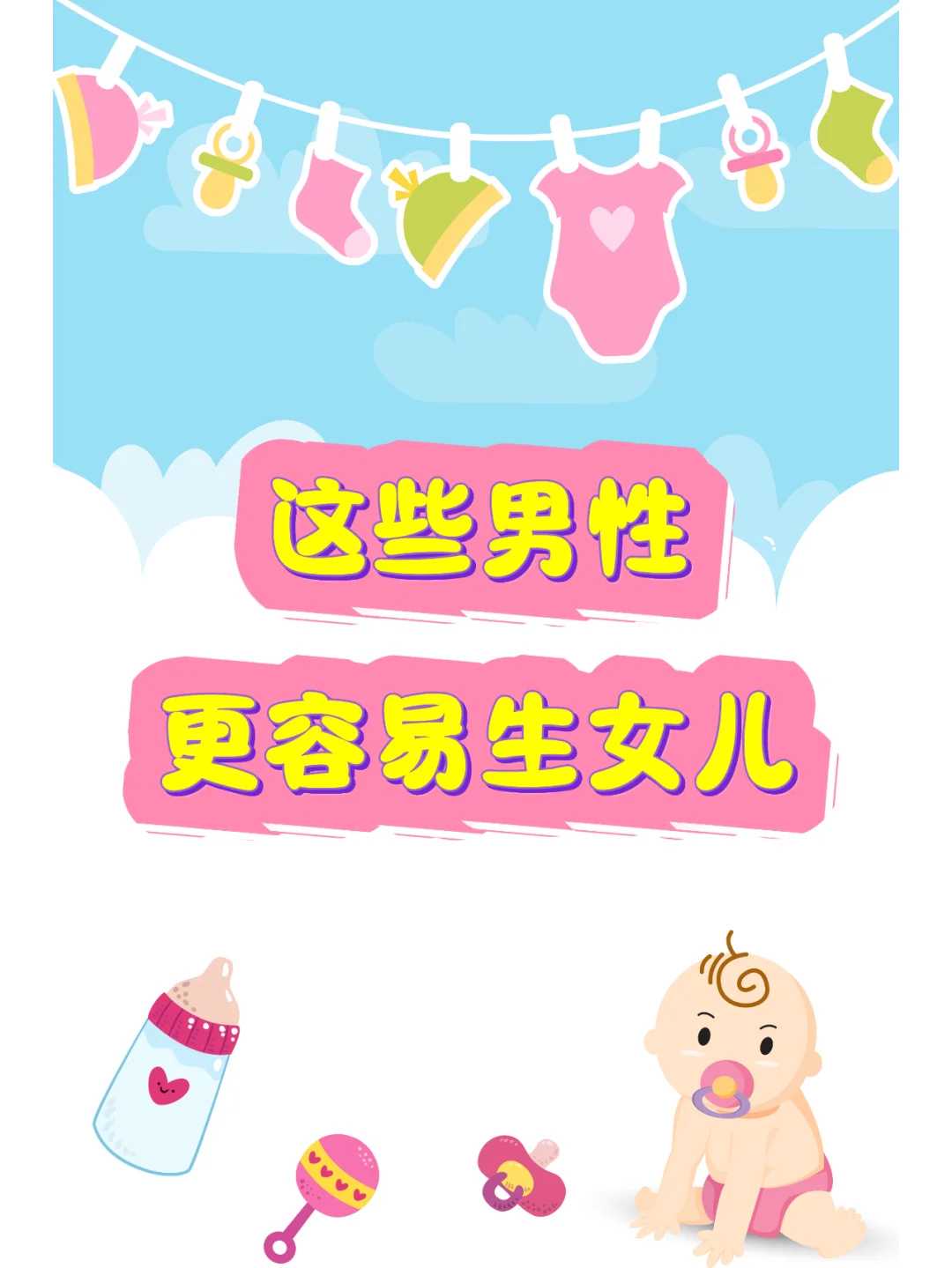 包成功的供卵机构dhea和辅酶Q10要不要一起吃？