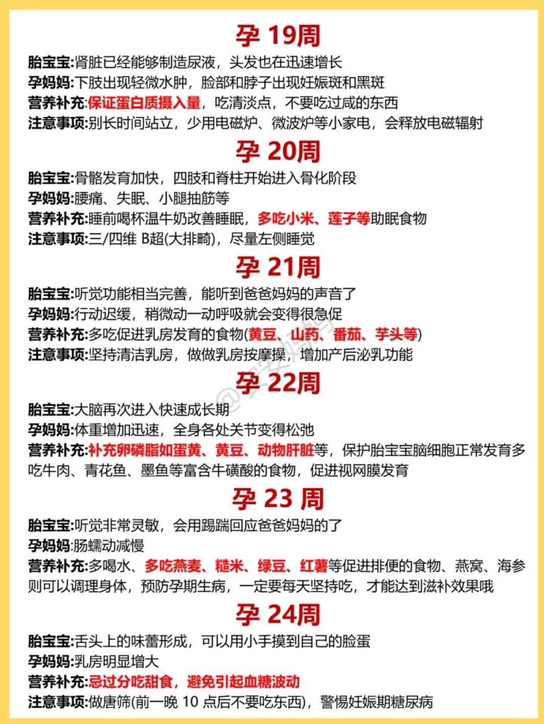 第三代试管生男孩价格，2025包生男孩费用明细！