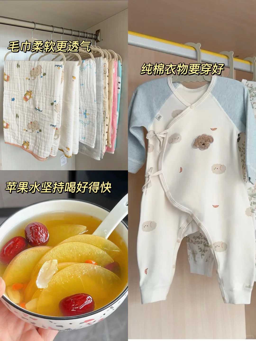 （代生孩子官网）做试管婴儿宫腔检查痛苦吗 做试管做宫腔镜检查是检查什么
