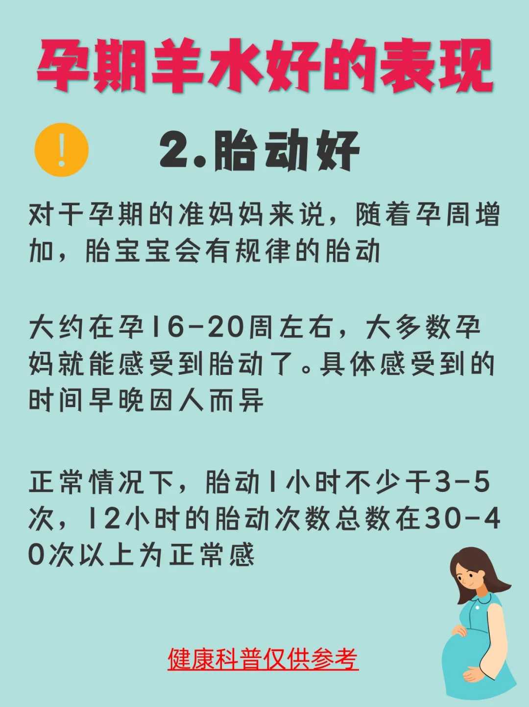 代生在线咨询_福建做试管婴儿的医院哪家好,有哪些先进技术