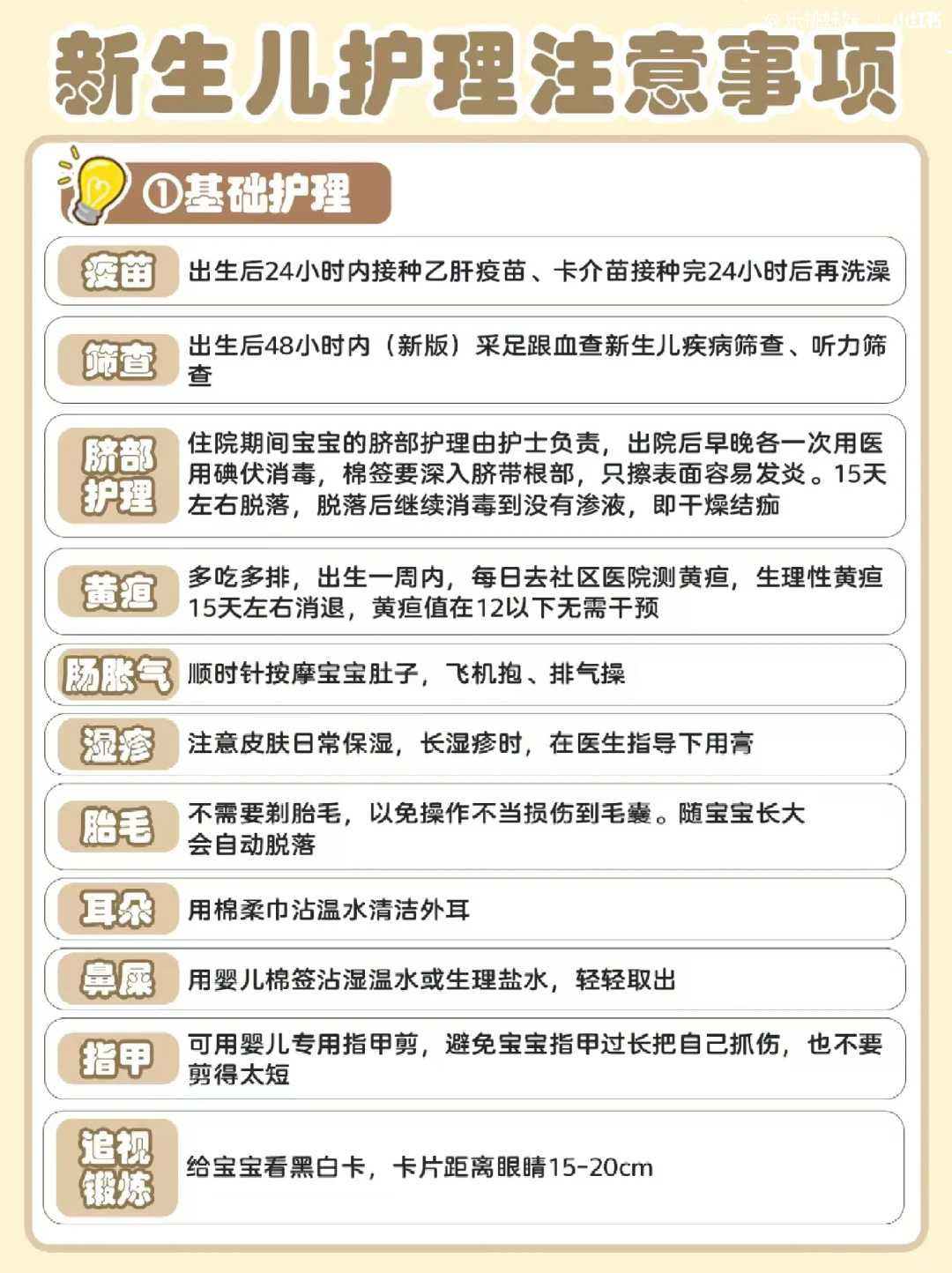 （助孕包成功男孩）肺结核抽血能不能查出怀孕？