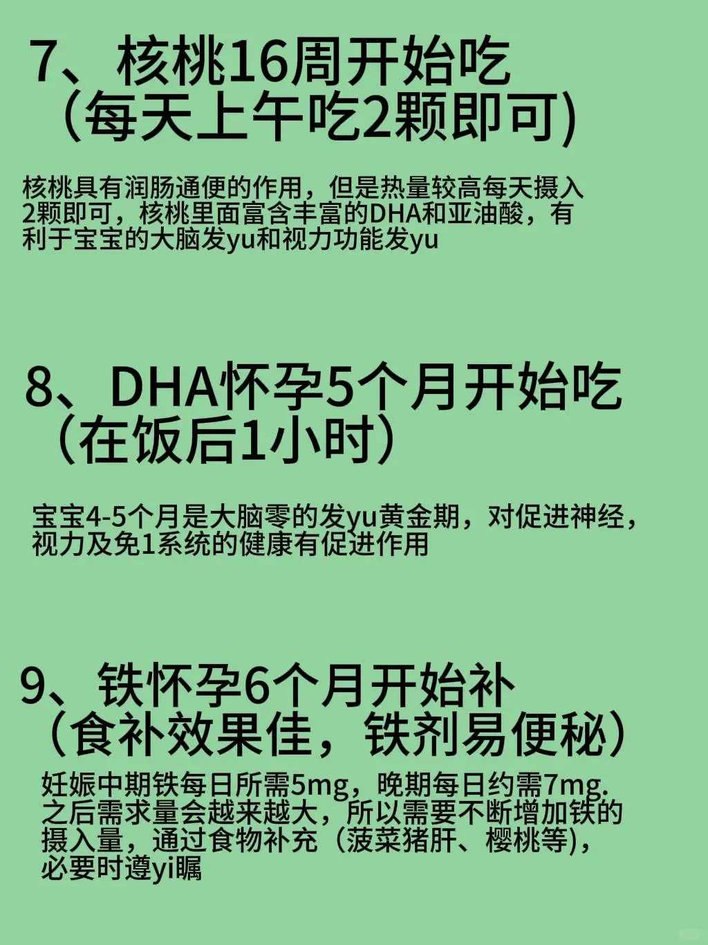 代怀产子中心价格_在私立医院做三代试管婴儿需要多少钱！10万以内！