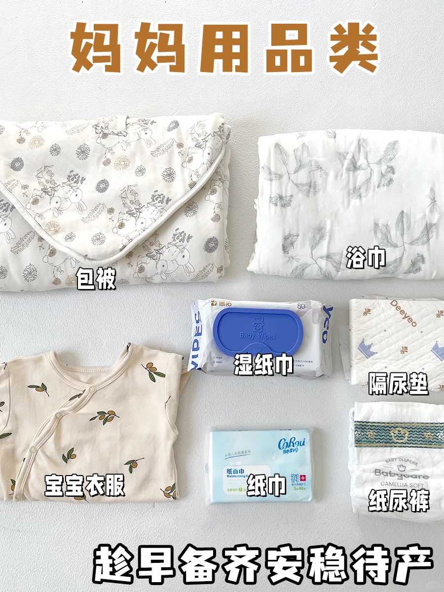 （做试管生儿子）哈达颜色的区分（哈达颜色代表的意思是啥）