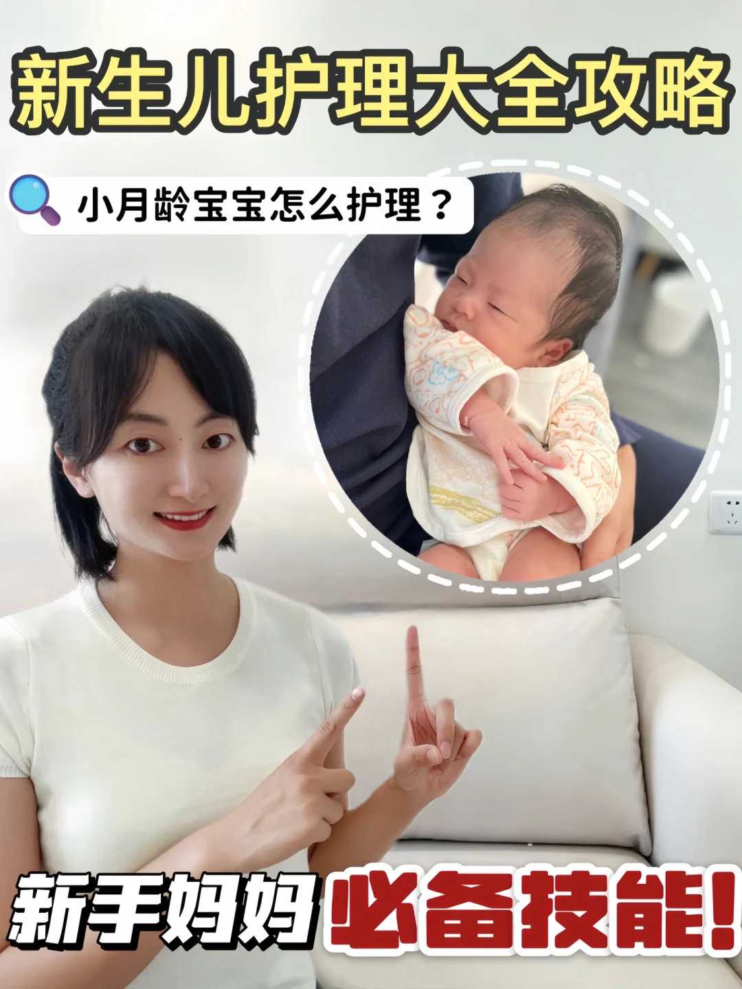 (助孕儿子多少钱一次)已经停经还会不会怀孕?